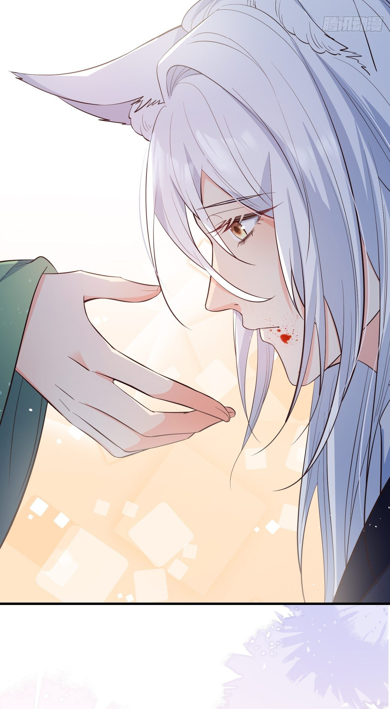 ปีศาจจิ้งจอกของฉันวันนี้ก็ยังเป็นเด็กดี? ตอนที่ 31 หน้า 40