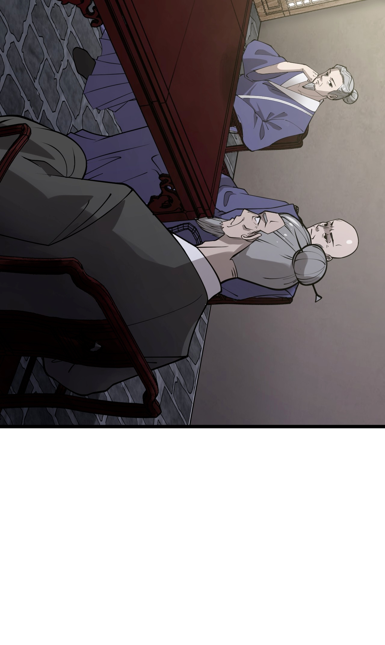 ระบบกลืนกินขั้นสุดยอด ตอนที่ 2 หน้า 38