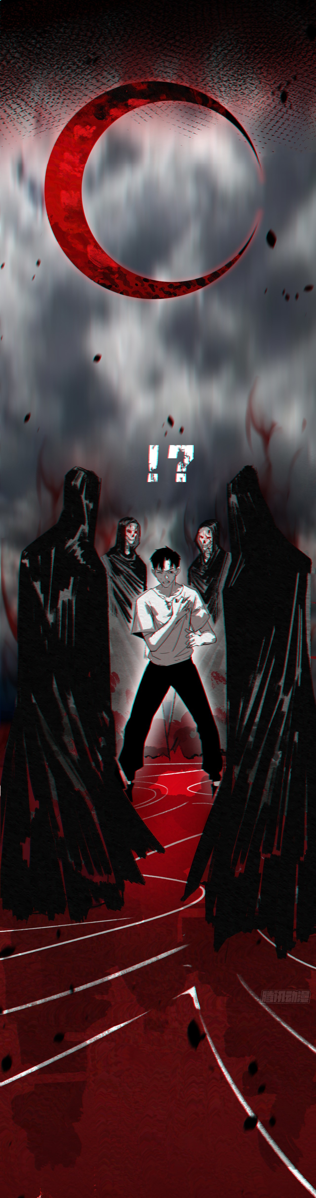 I'm the boss in Magic Moon ตอนที่ 3 หน้า 15