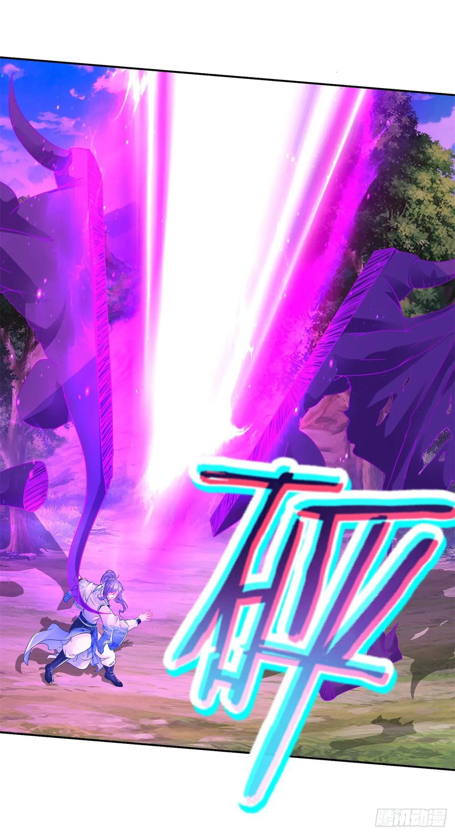 จักรพรรดิวิญญาณศักดิ์สิทธิ์ (ทันจีน) ตอนที่ 286 หน้า 18