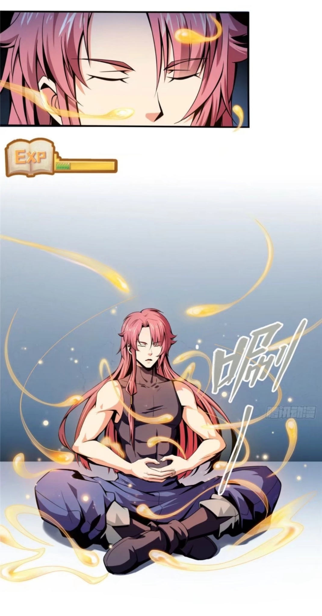 Library Of Heaven's Path ตอนที่ 11 หน้า 6