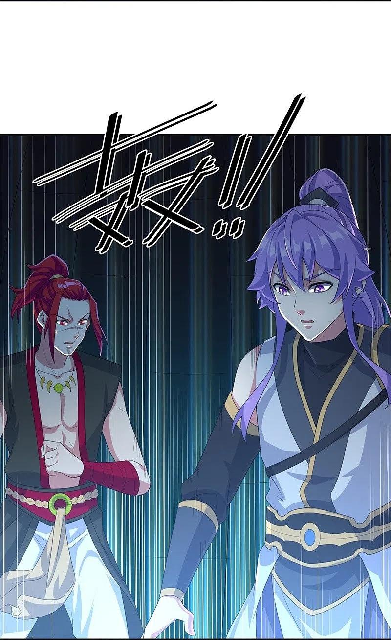 peerless battle spirit ตอนที่ 427 หน้า 35