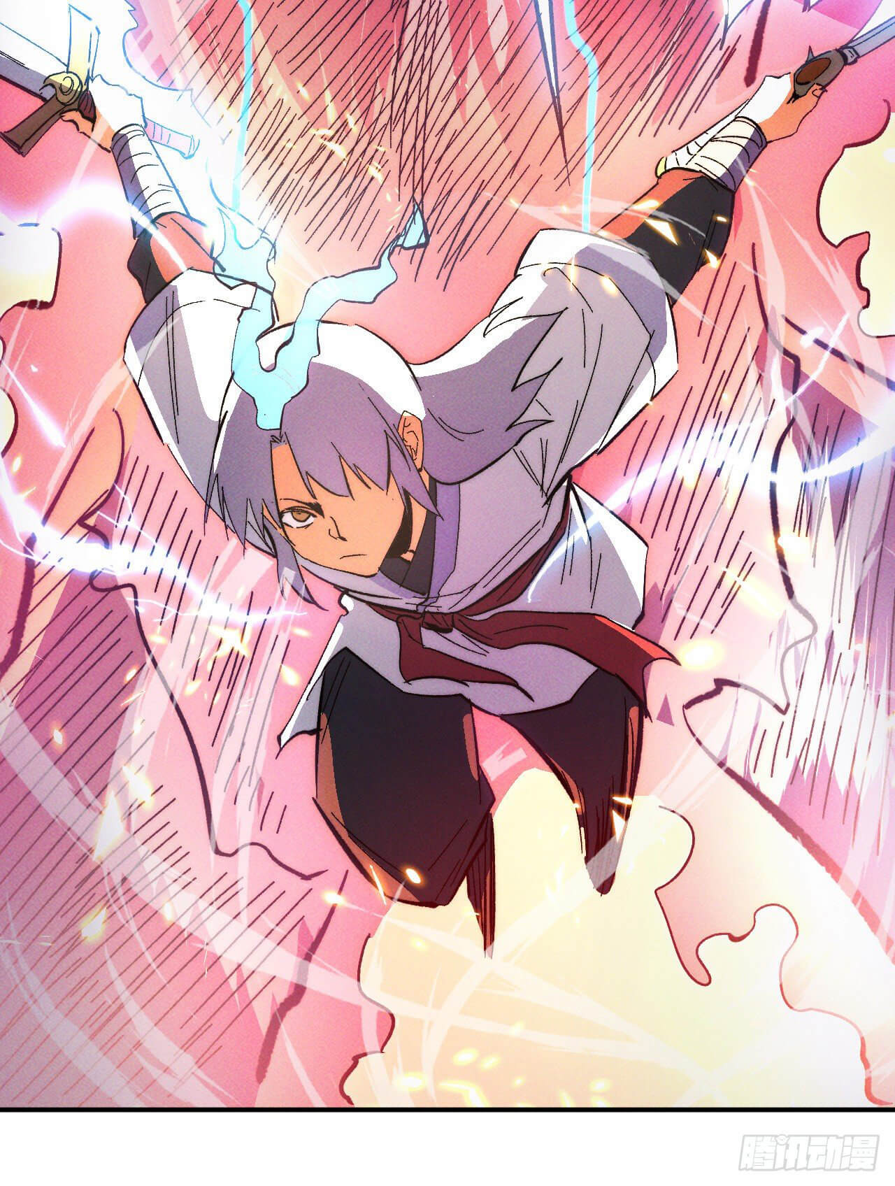 ตูข้านี่แหละเทพ (ทันจีน) ตอนที่ 48 หน้า 13