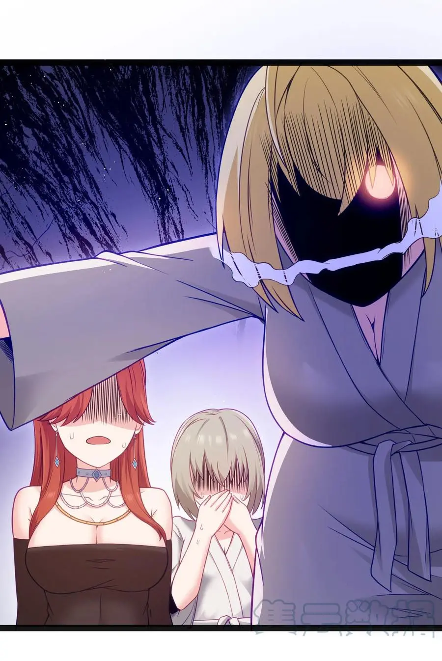 ผู้กล้าอย่างข้าจะพิชิตโลกาด้วยเงิน ( This Hero is a Money Supremacist ) ตอนที่ 14 หน้า 37