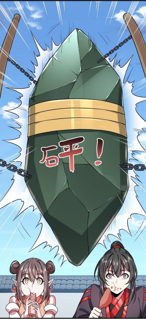 ฮาเร็มพระเอกเทพค้อนสายฟ้า ตอนที่ 28 หน้า 10