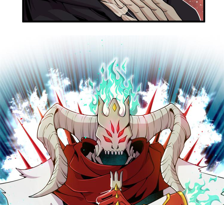 ยอดเซียนสัตว์วิญญาณ ตอนที่ 2 หน้า 47