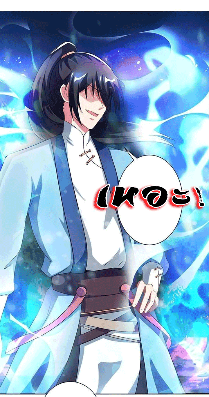 One Step Toward Freedom ตอนที่ 98 หน้า 26