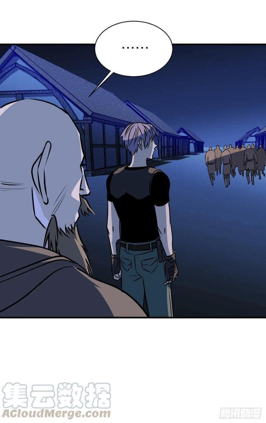 Le lt Empire (ท่านลอร์ด ต่างโลก) ตอนที่ 14 หน้า 10