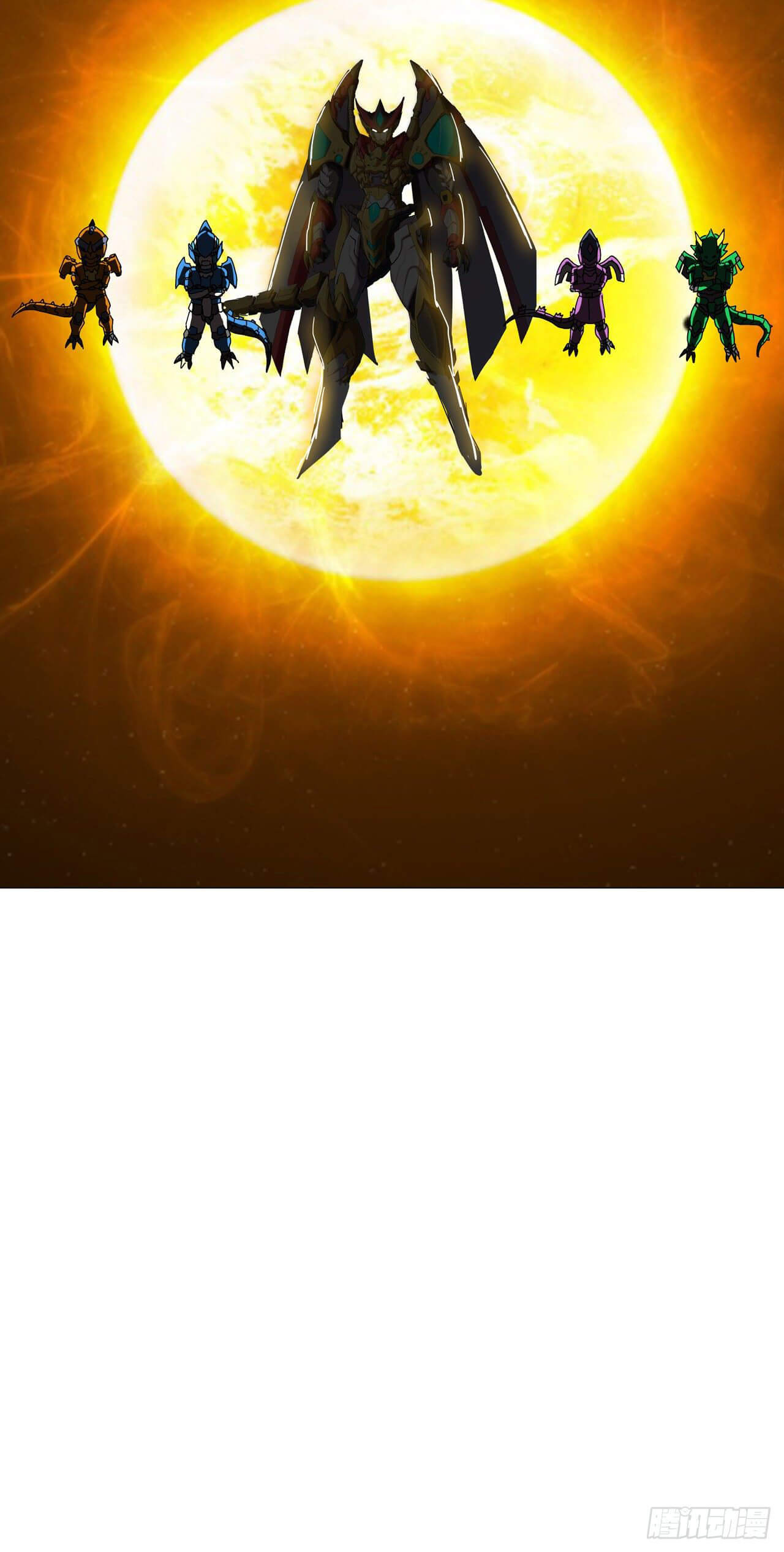 Cultivator vs Superhero (ทันจีน) ตอนที่ 108 หน้า 22