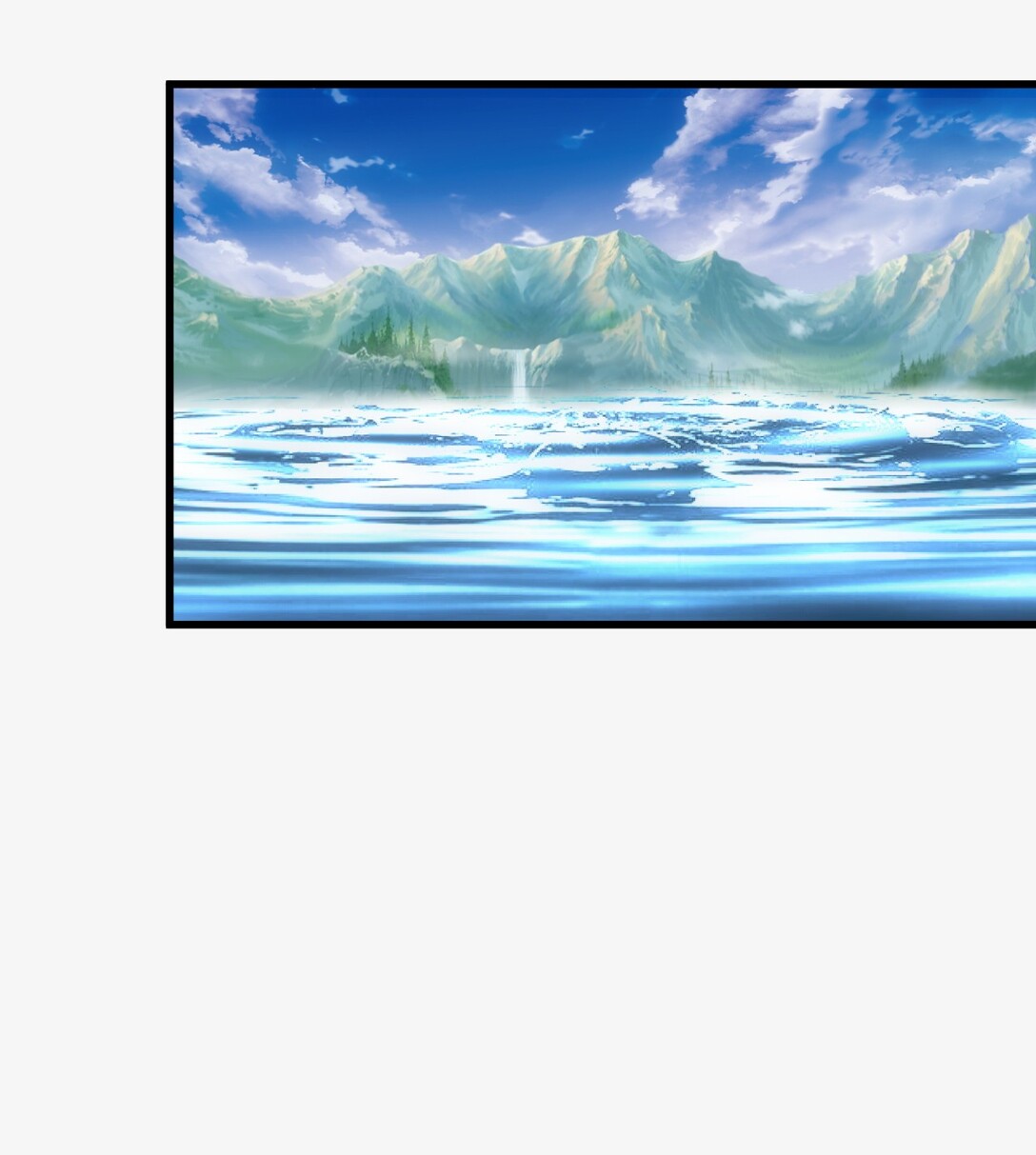 มหาเทพเอกะหมื่นบรรพกาล (จบ) ตอนที่ 11 หน้า 43