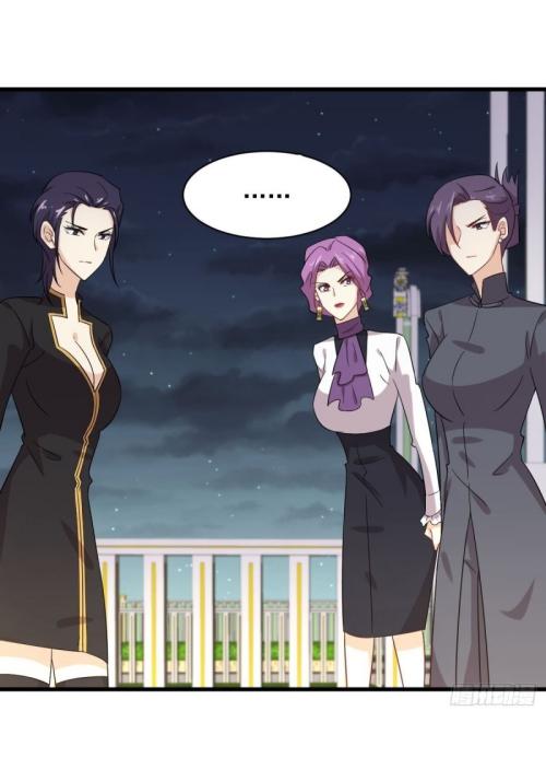 Immortal Swordsman in The Reverse World ข้าเซียนกระบี่ไม่เกาะสตรี ตอนที่ 102 หน้า 3