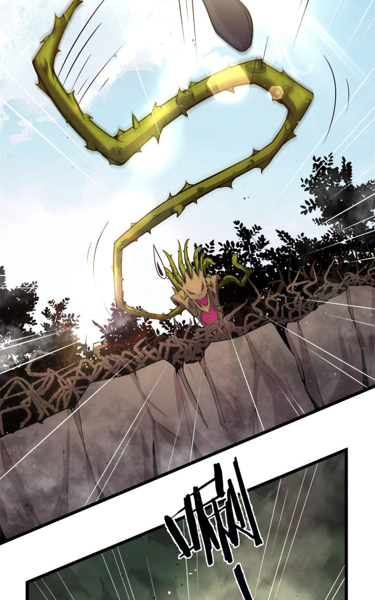 ยอดเซียนสัตว์วิญญาณ ตอนที่ 3 หน้า 42