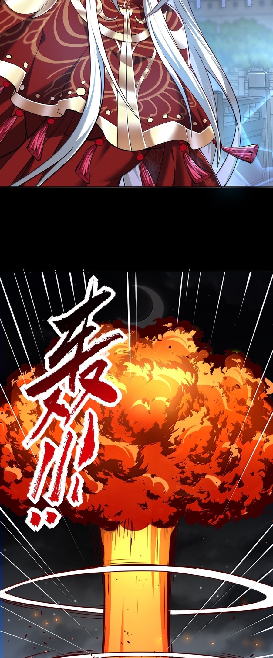 During the live broadcast, I proposed to the female ghost - she really agreed?! ตอนที่ 49 หน้า 45