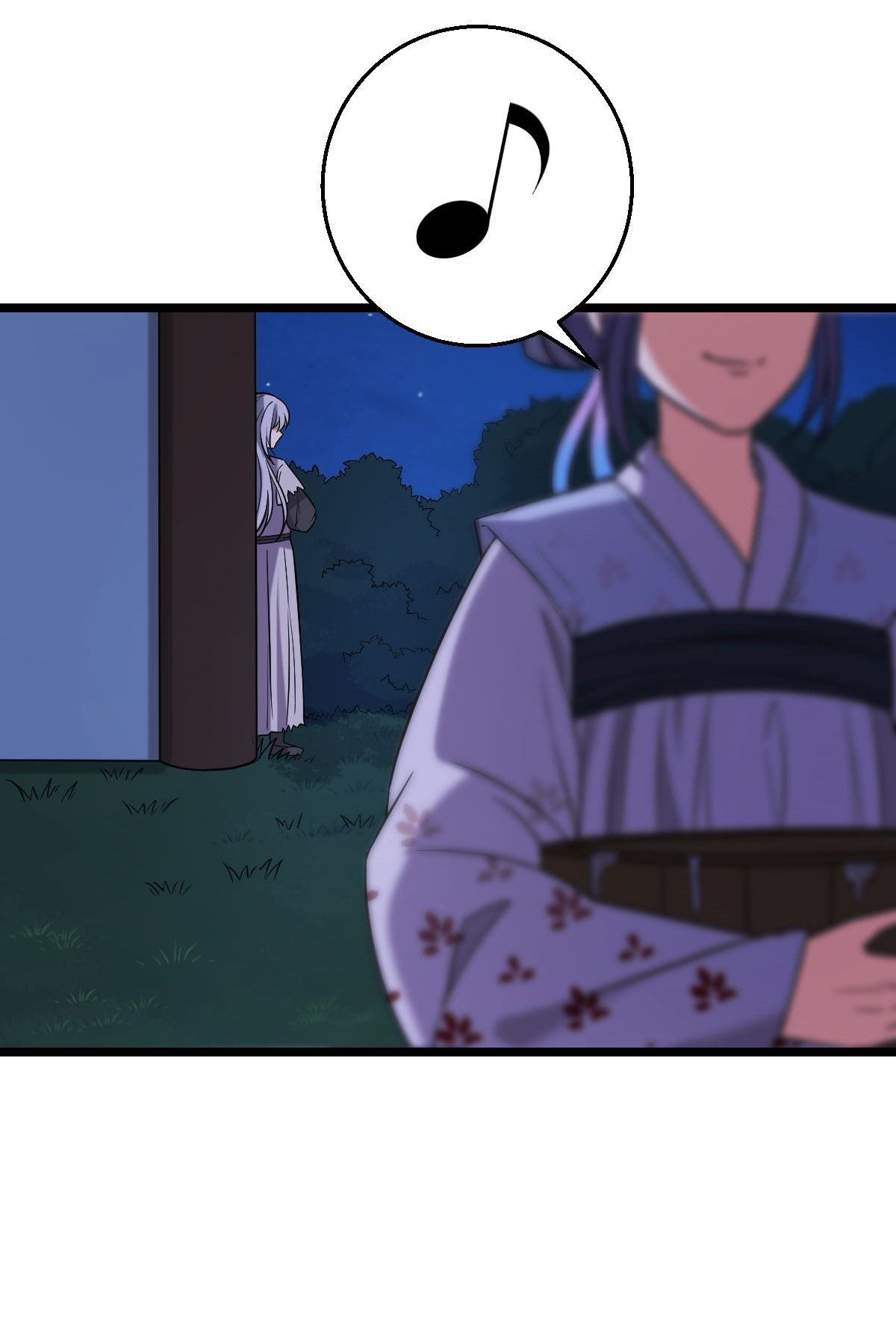 ปิ๊งรักทรราชจอมลวง ตอนที่ 43 หน้า 13