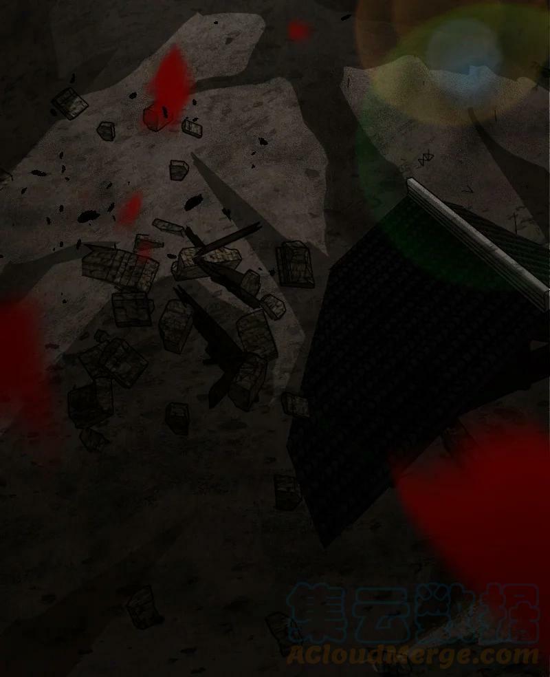 ชีวิตอันสันโดษของจักพรรดิ์หลินเกอ ตอนที่ 172 หน้า 34