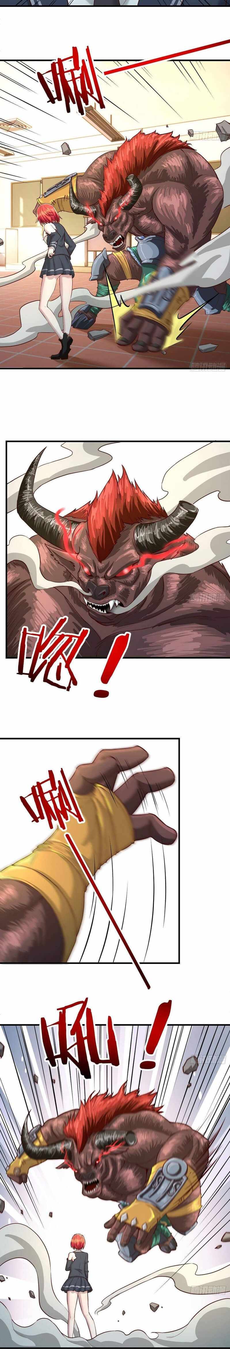 ฉันจะไม่พลาดโอกาสจากสิ่งใดไป หากความเร็วของฉันมันมีมากพอ ตอนที่ 13 หน้า 2