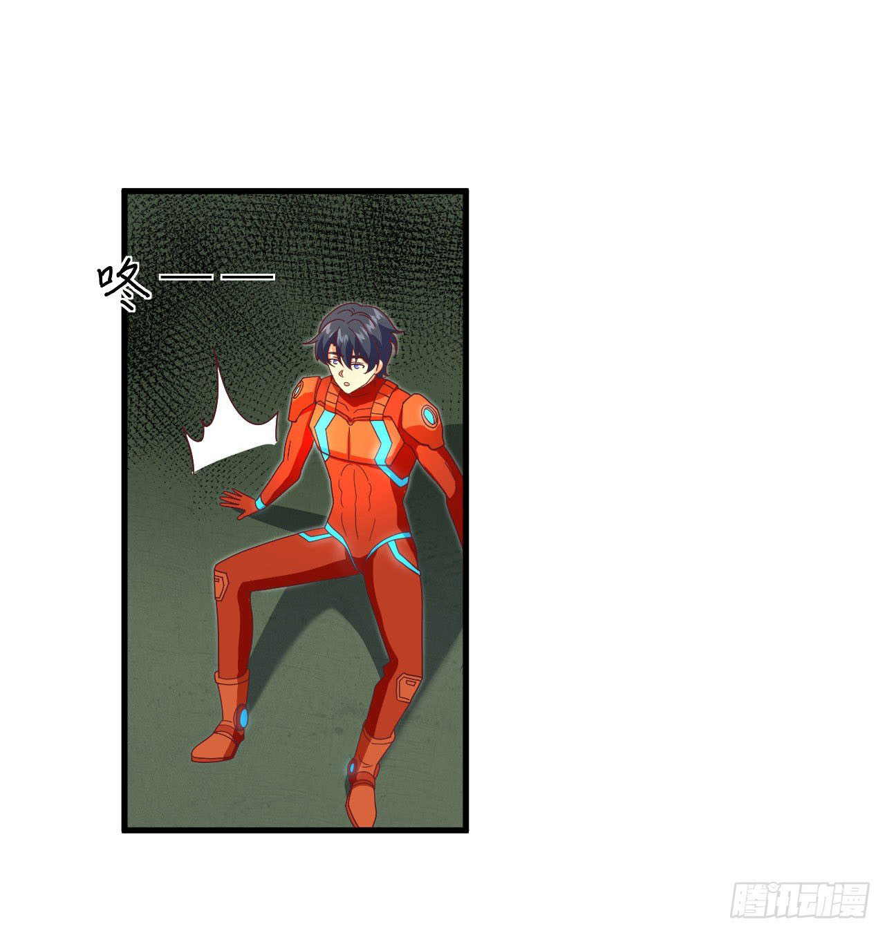 Magician from The Future ตอนที่ 16 หน้า 13