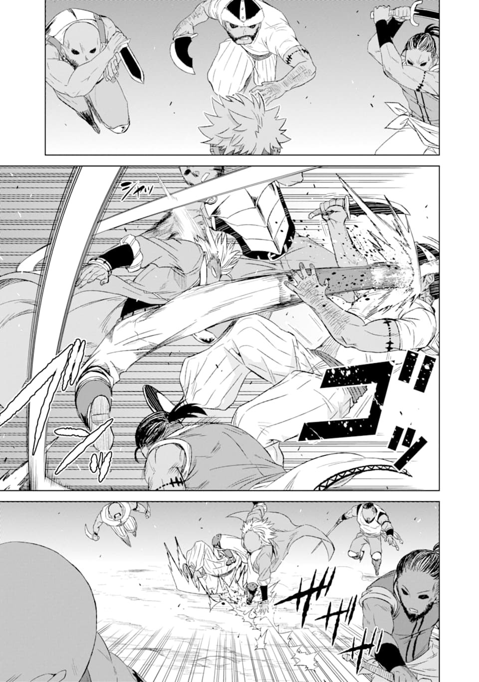 Isekai de Tadahitori no Mamono Tsukai ตอนที่ 16 หน้า 6