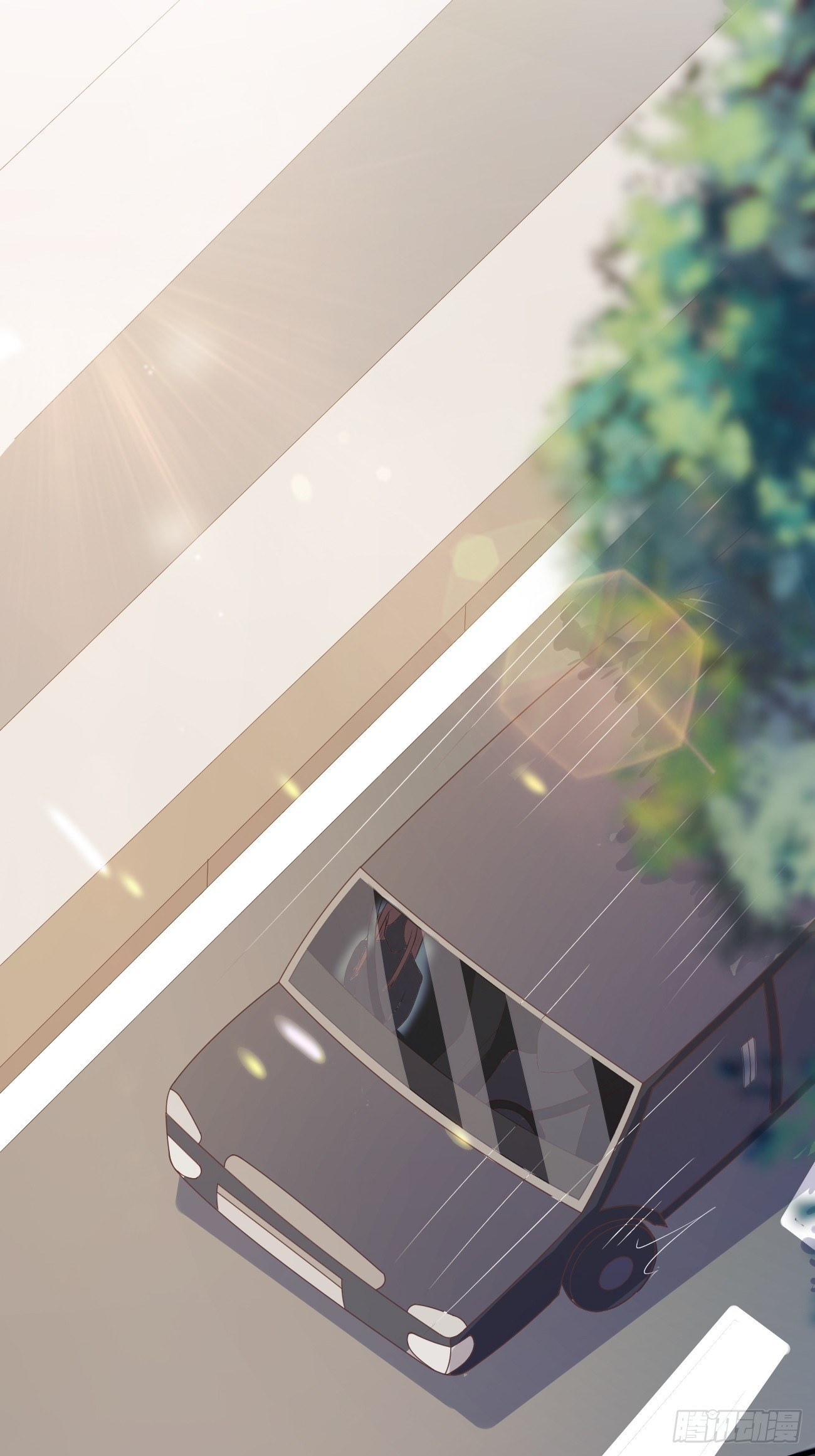 ฉันสุ่มตัวตนใหม่ทุกสัปดาห์ ตอนที่ 34 หน้า 23