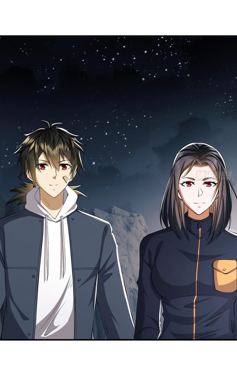 THE FIRST ORDER ตอนที่ 170 หน้า 53