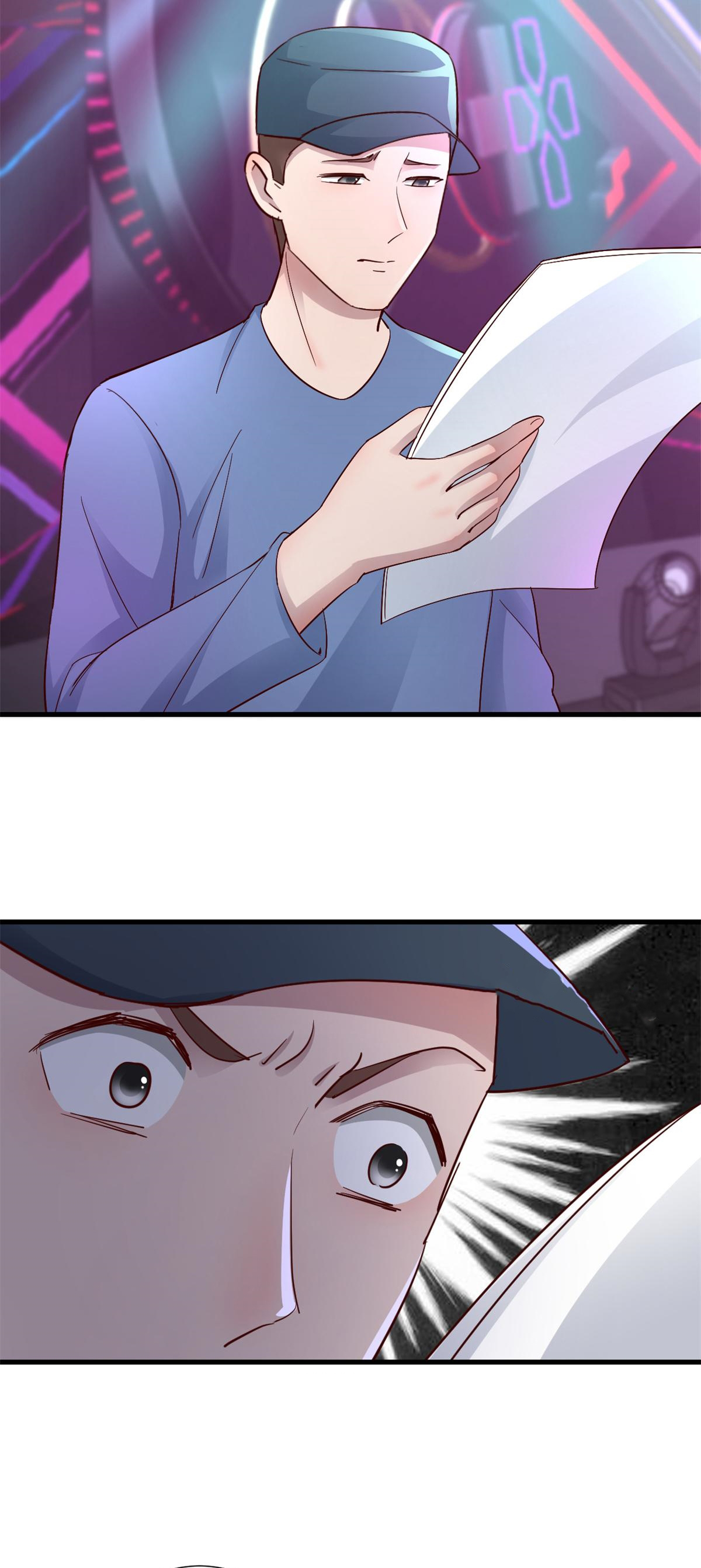 พี่สาวอยากเล่นคุณ ตอนที่ 137 หน้า 8