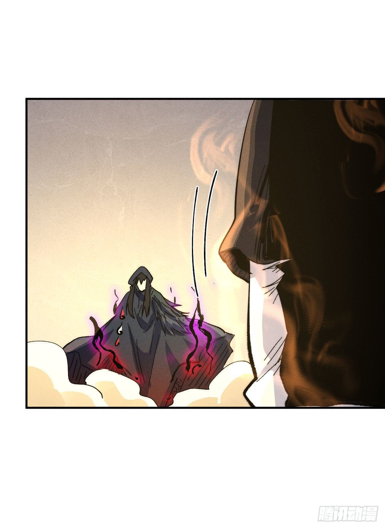 ตูข้านี่แหละเทพ (ทันจีน) ตอนที่ 108 หน้า 8