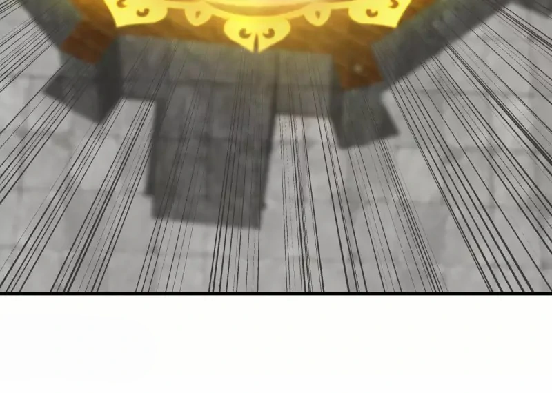 Chaos Alchemist (วิบัติการณ์เทพเซียนโอสถ) ตอนที่ 164 หน้า 32