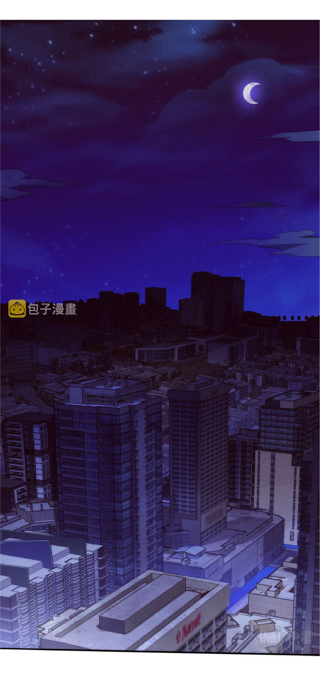 the frenzy of evolution การวิวัฒนาการที่บ้าคลั่ง ตอนที่ 73 หน้า 2