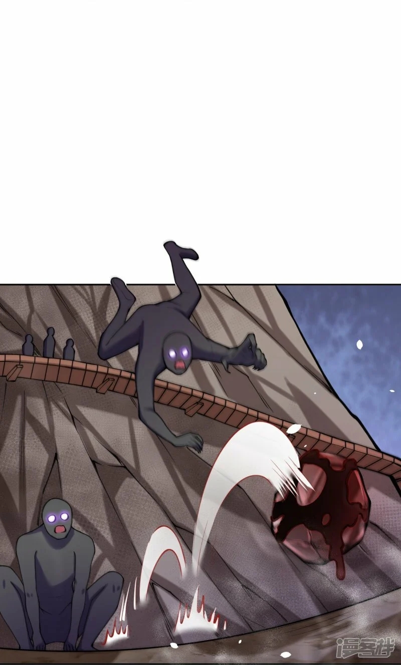 บรรพบุรุษผู้ขัดเกลากายา (ทันจีน) ตอนที่ 150 หน้า 26