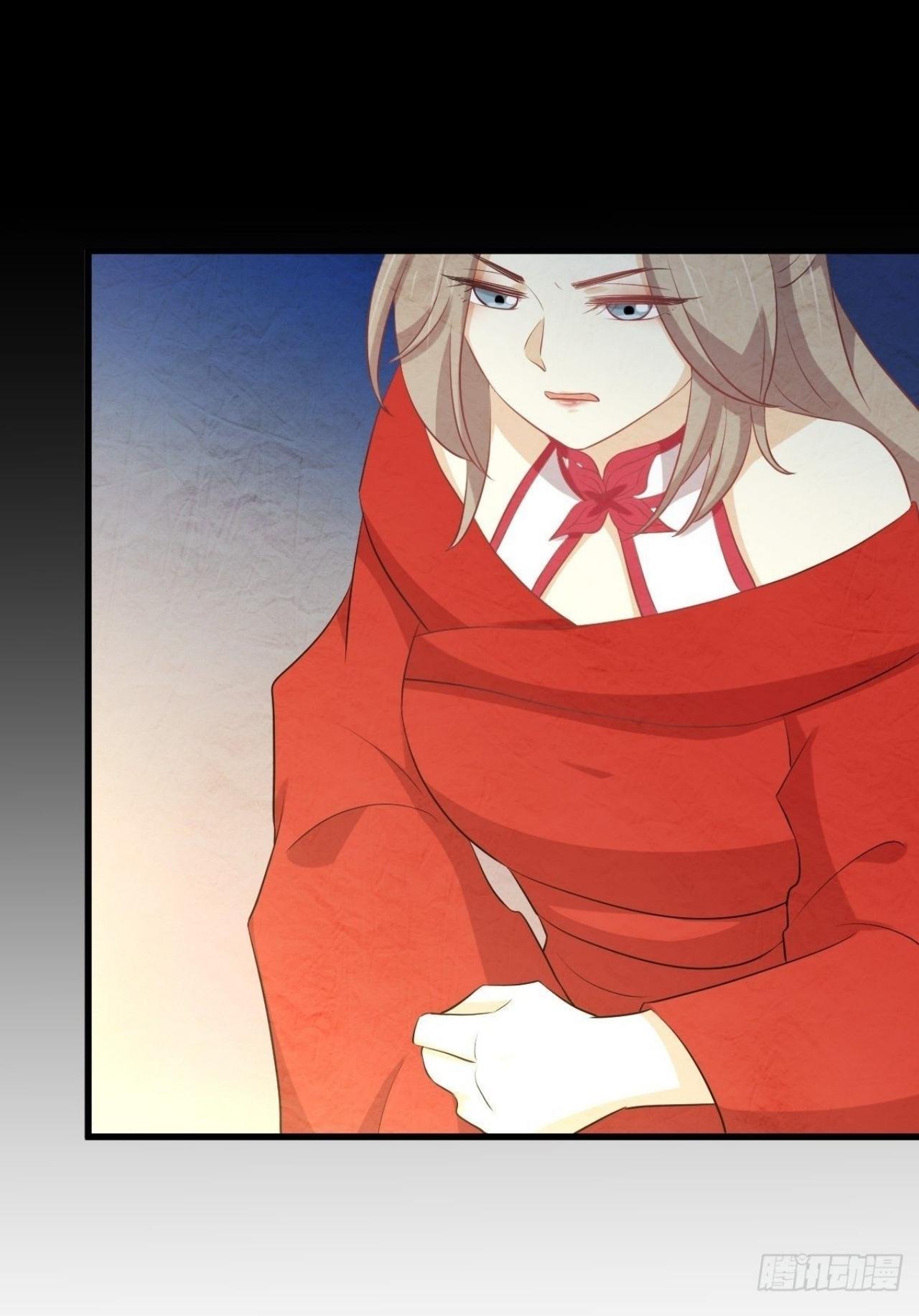 Immortal Swordsman in The Reverse World ข้าเซียนกระบี่ไม่เกาะสตรี ตอนที่ 323 หน้า 24