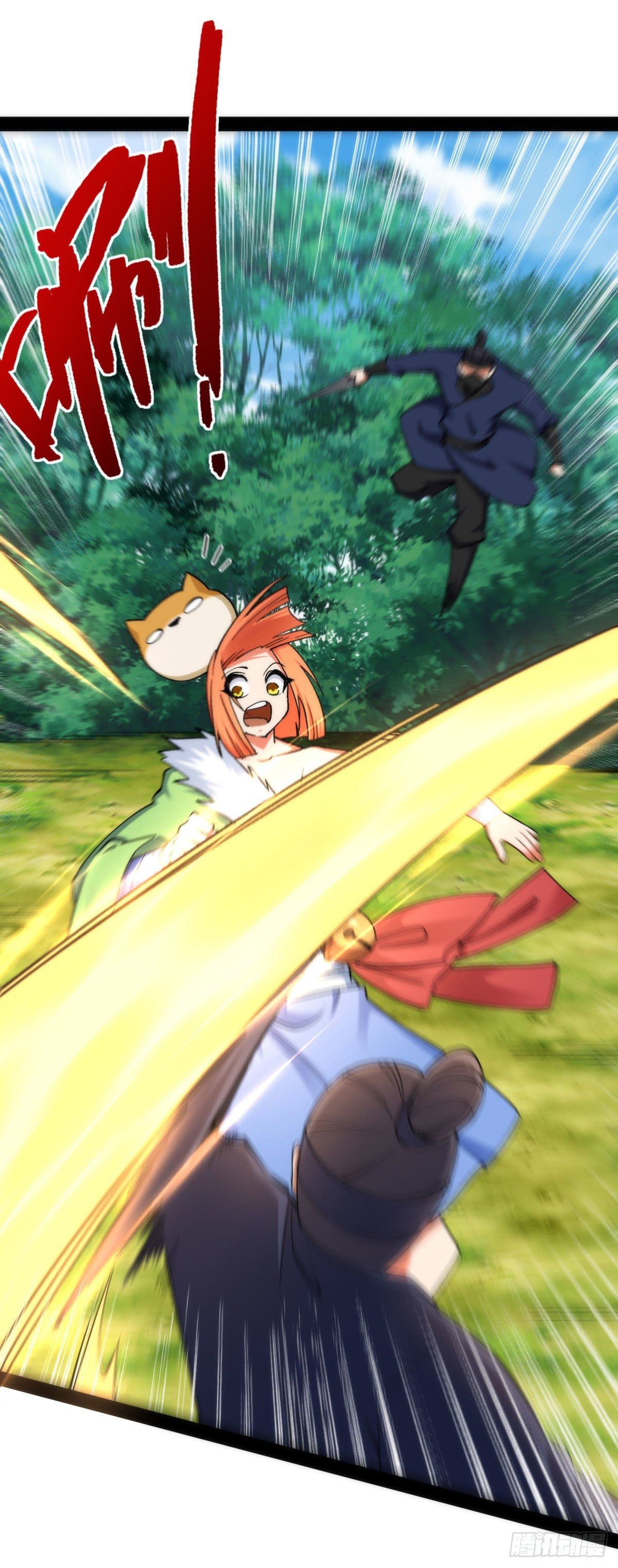 The World’s Greatest Martial Artist ตอนที่ 42 หน้า 7