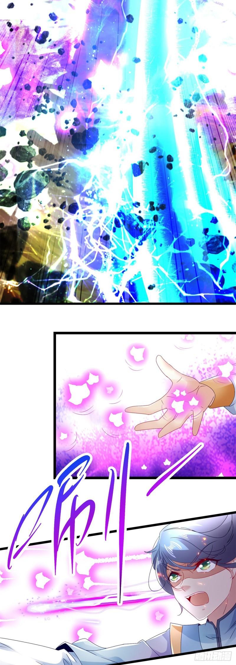 จักรพรรดิวิญญาณศักดิ์สิทธิ์ (ทันจีน) ตอนที่ 165 หน้า 3