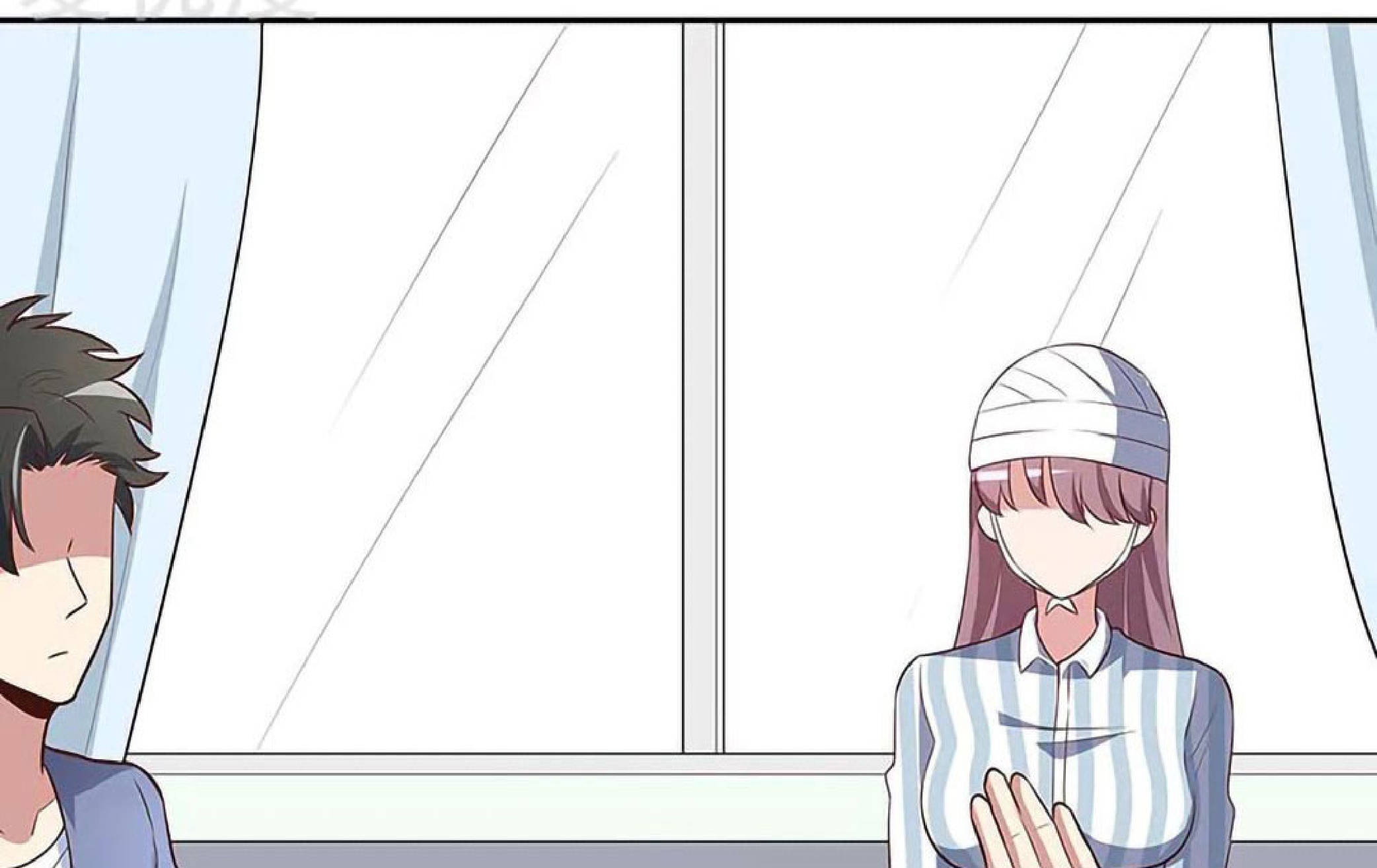 โครตเกรียนเซียนโอสด ตอนที่ 123 หน้า 33