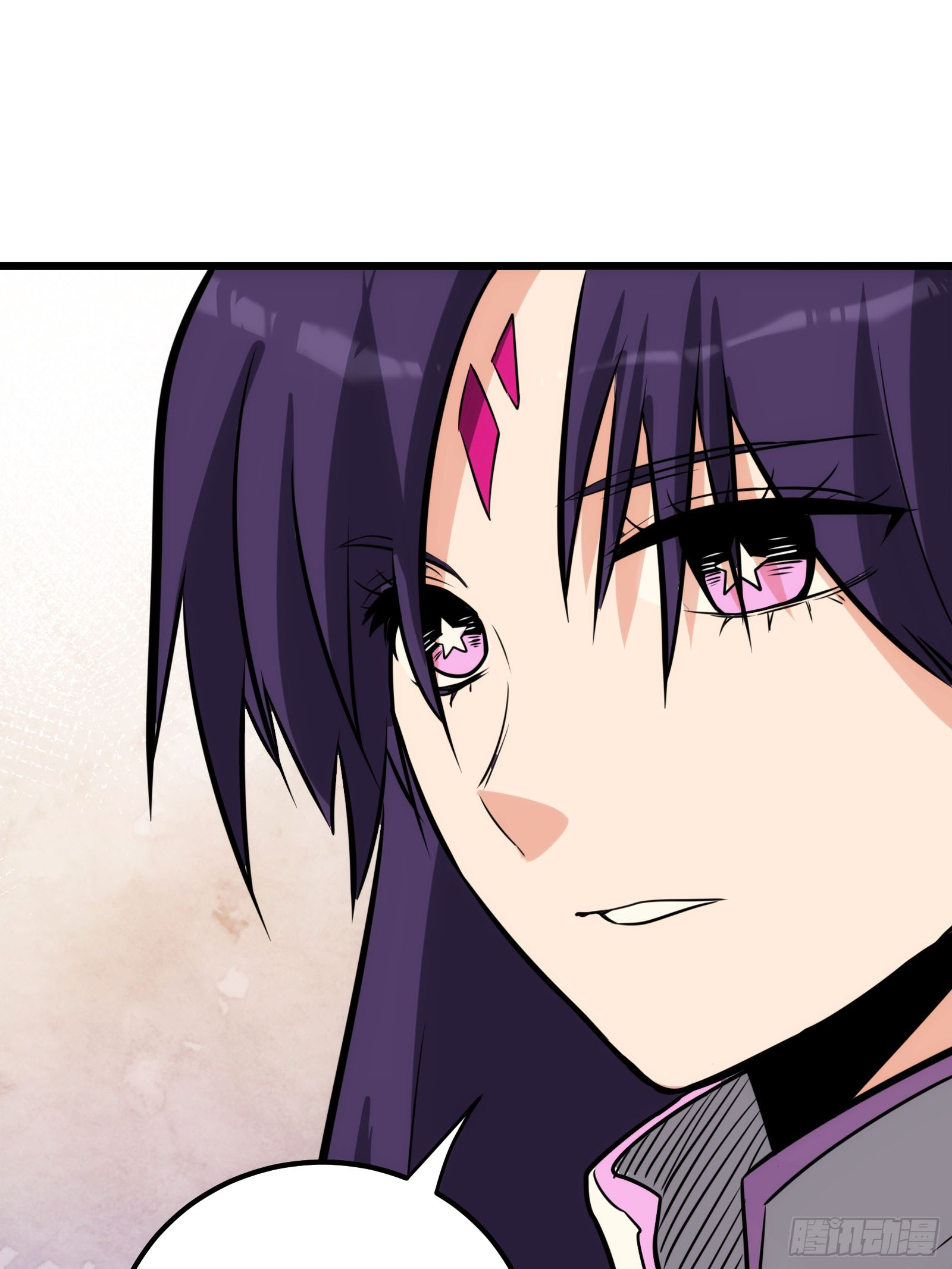 บังคับใจตัวเองก็ไร้เทียมทานได้ ตอนที่ 58 หน้า 16