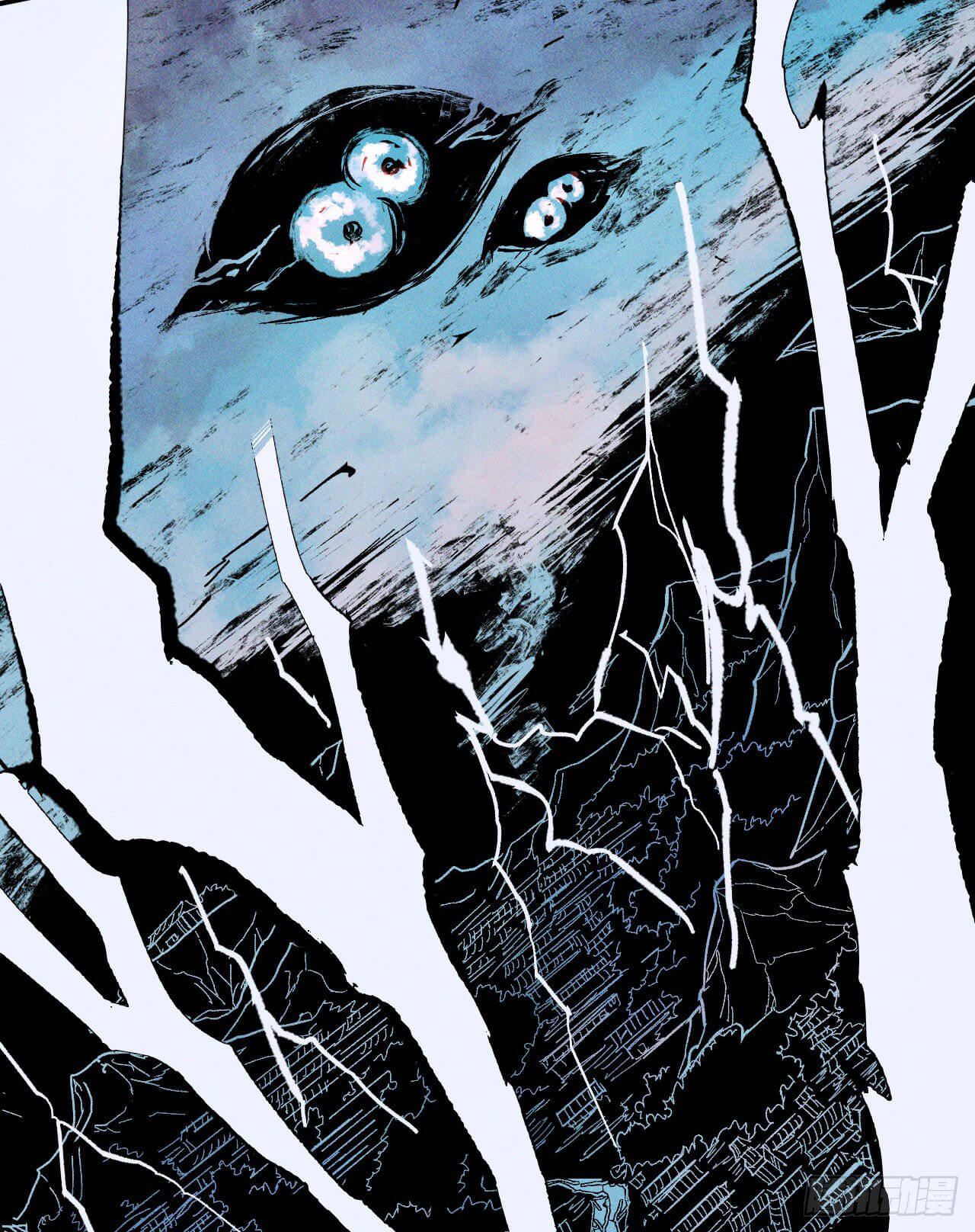 ตูข้านี่แหละเทพ (ทันจีน) ตอนที่ 20 หน้า 22