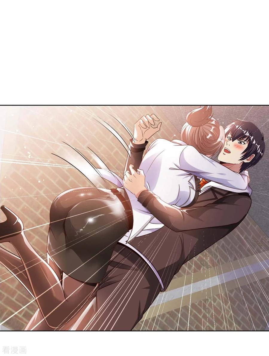 อาจารย์ของผม โคตรจะเทพ (My Master Is A God Of Cultivators) จบ ตอนที่ 18 หน้า 44