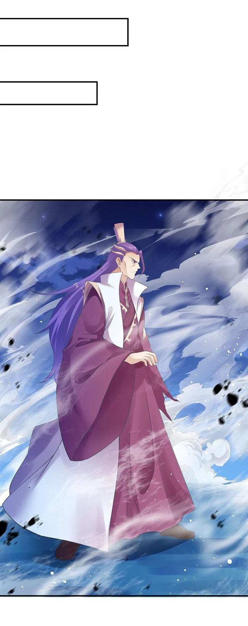 Against the Gods - อสูรพลิกฟ้า ตอนที่ 324 หน้า 10