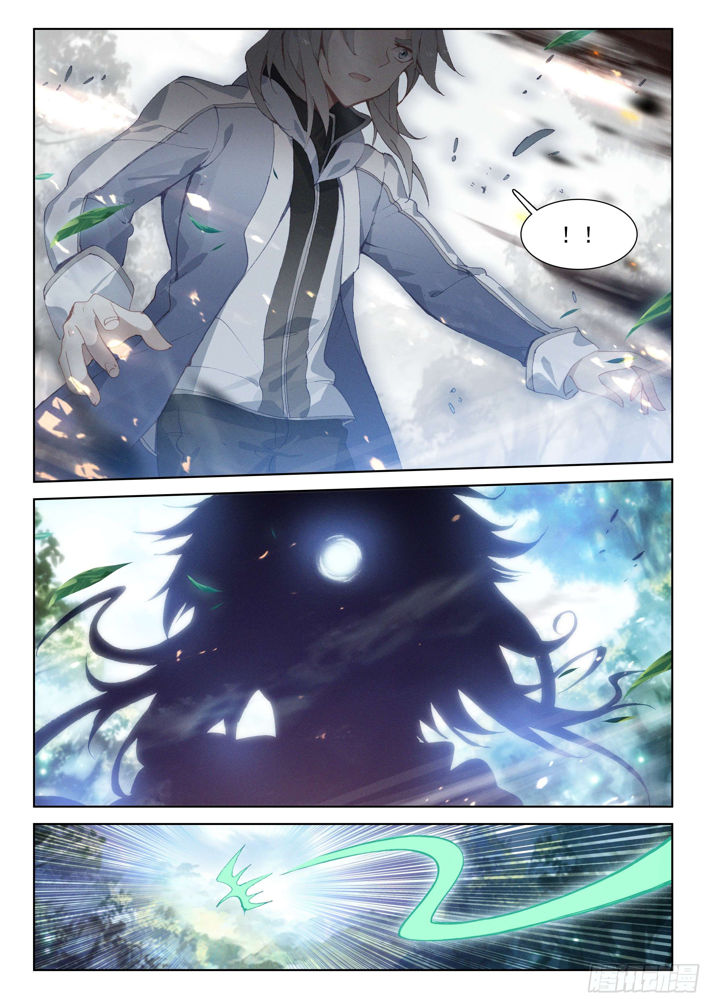 Soul Land IV – The Ultimate Combat มหาศึกการต่อสู้ ตอนที่ 7 หน้า 18