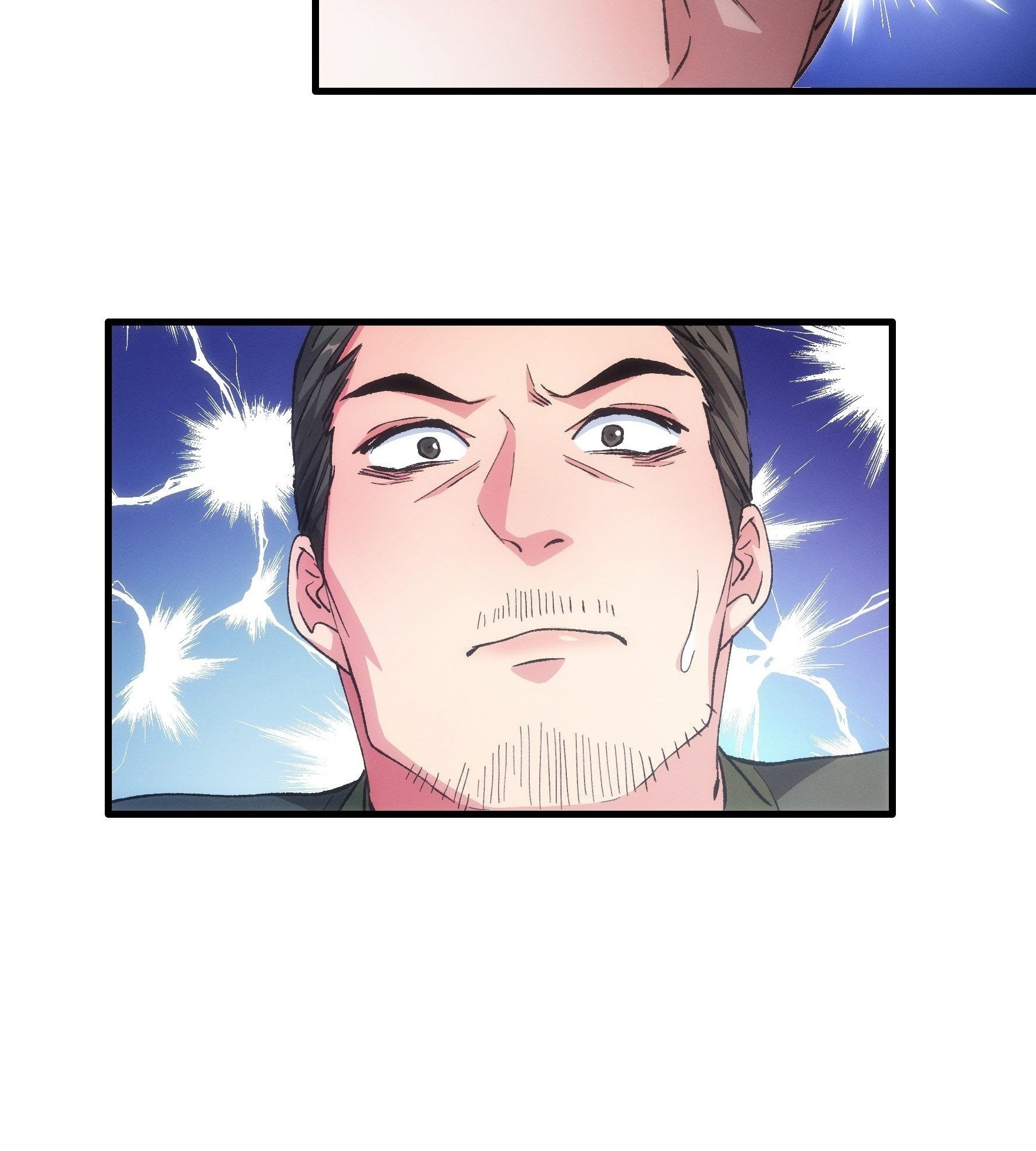 ข้าจะกำหนดชะตาตัวเอง ทันจีน ตอนที่ 29 หน้า 27