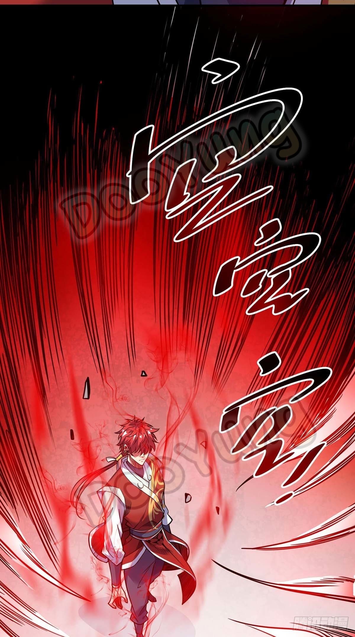 Eternal first son-in-law ตอนที่ 129 หน้า 20