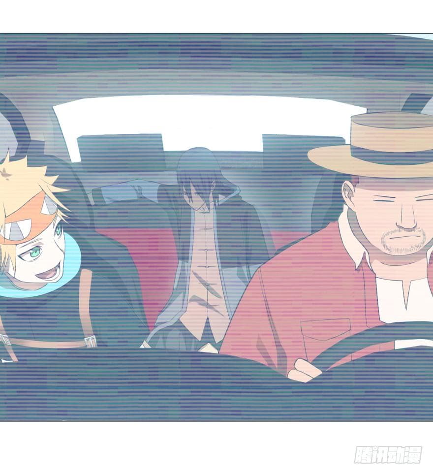 List of villains ตอนที่ 12 หน้า 43