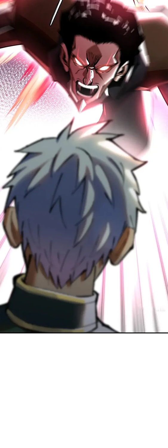 ไม่อยากเรียนทักษะ แห่งคำสาปเลย! ตอนที่ 47 หน้า 5