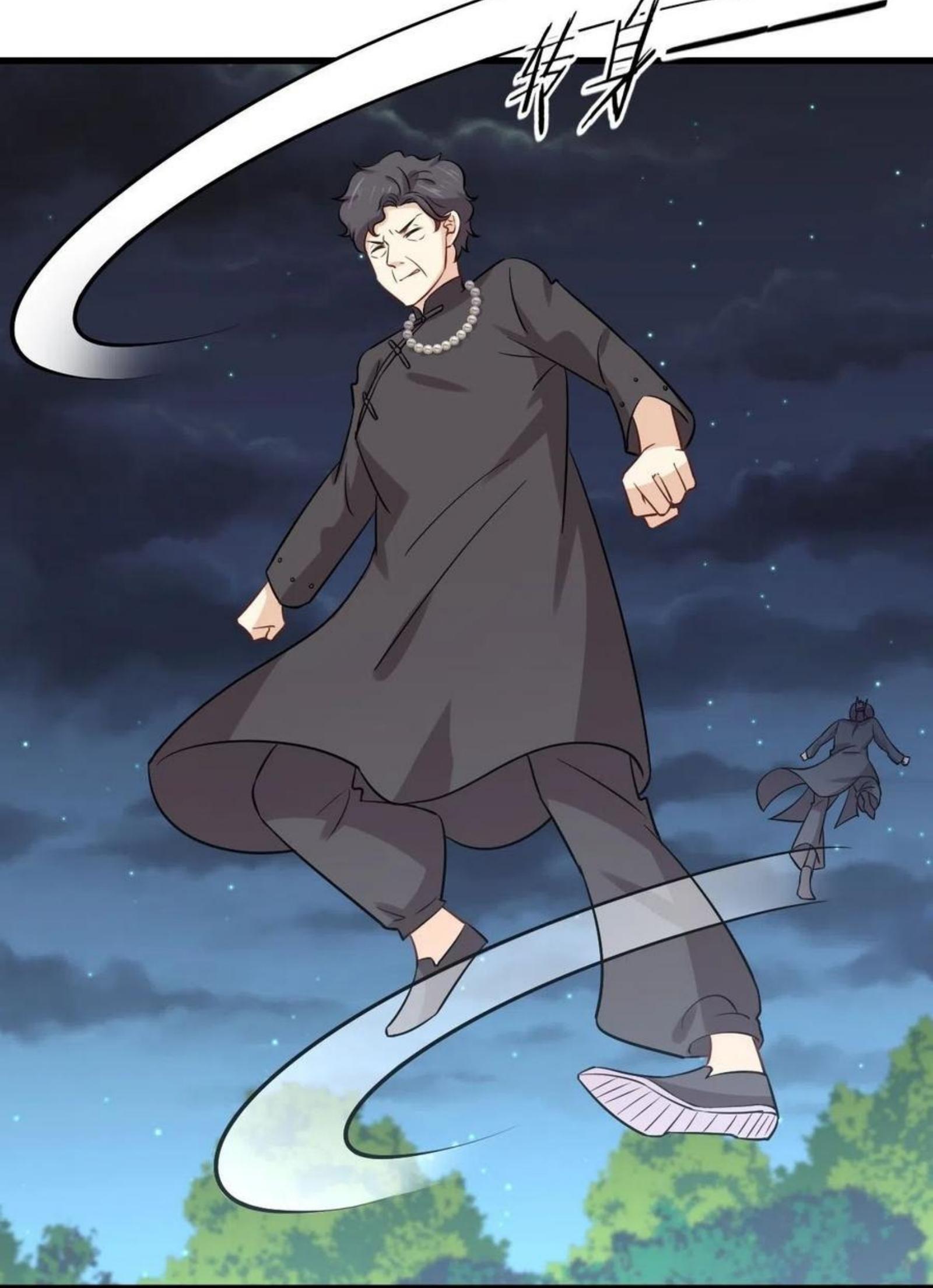 Immortal Swordsman in The Reverse World ข้าเซียนกระบี่ไม่เกาะสตรี ตอนที่ 149 หน้า 21