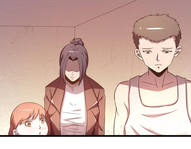 The Wolf Master in the Apocalypse ปรมาจารย์หมาป่า ในวันโลกาวินาศ ตอนที่ 21 หน้า 52