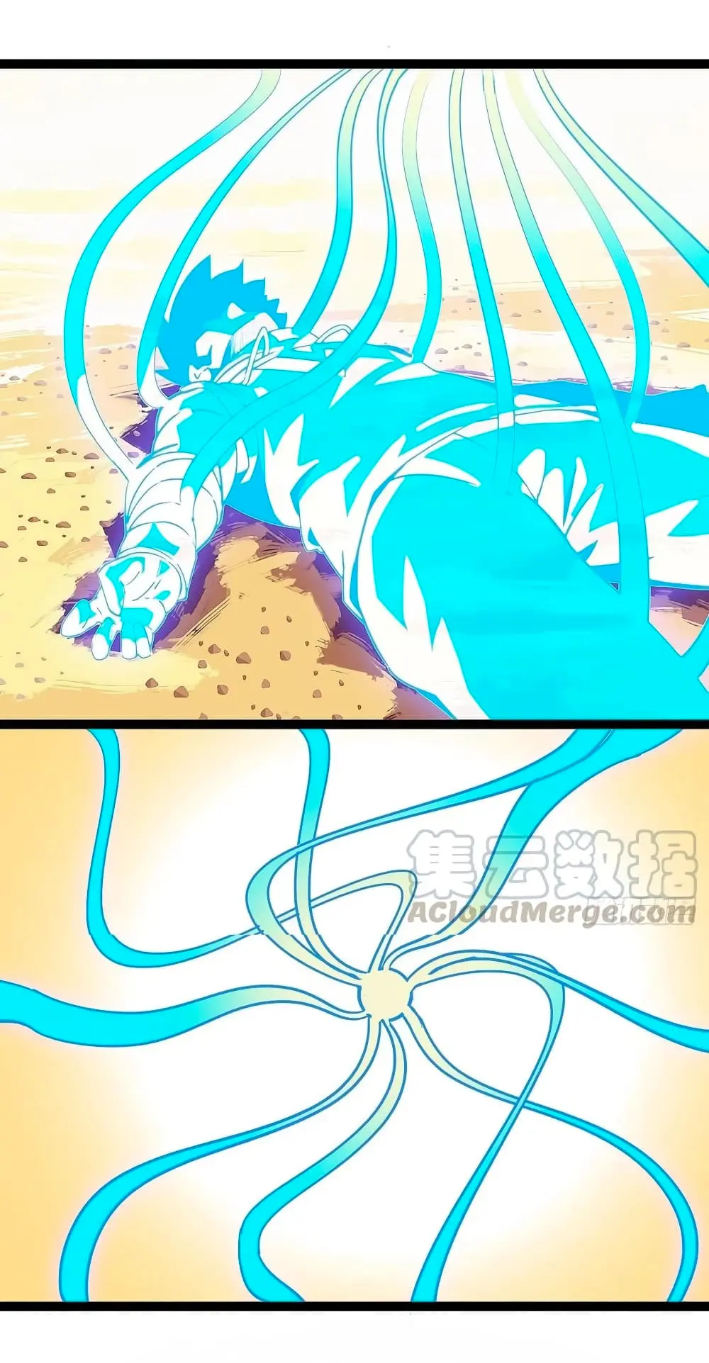 [จบ] เริ่มต้นใหม่ด้วยการเล่นเกมอย่างจริงจัง - It All Starts With Playing Game Seriously ตอนที่ 11 หน้า 29