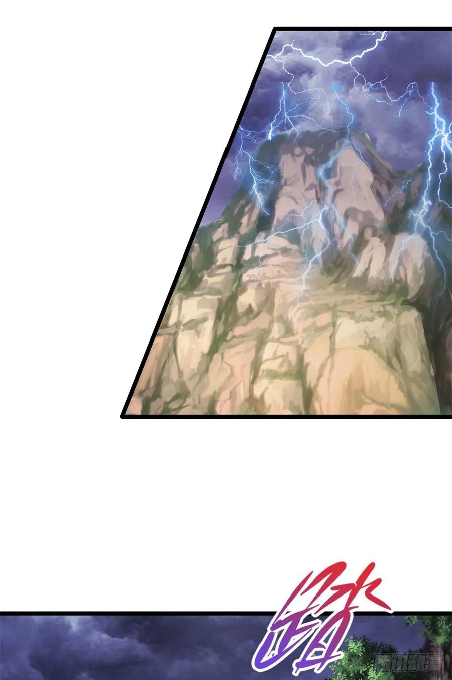 จักรพรรดิวิญญาณศักดิ์สิทธิ์ (ทันจีน) ตอนที่ 150 หน้า 8