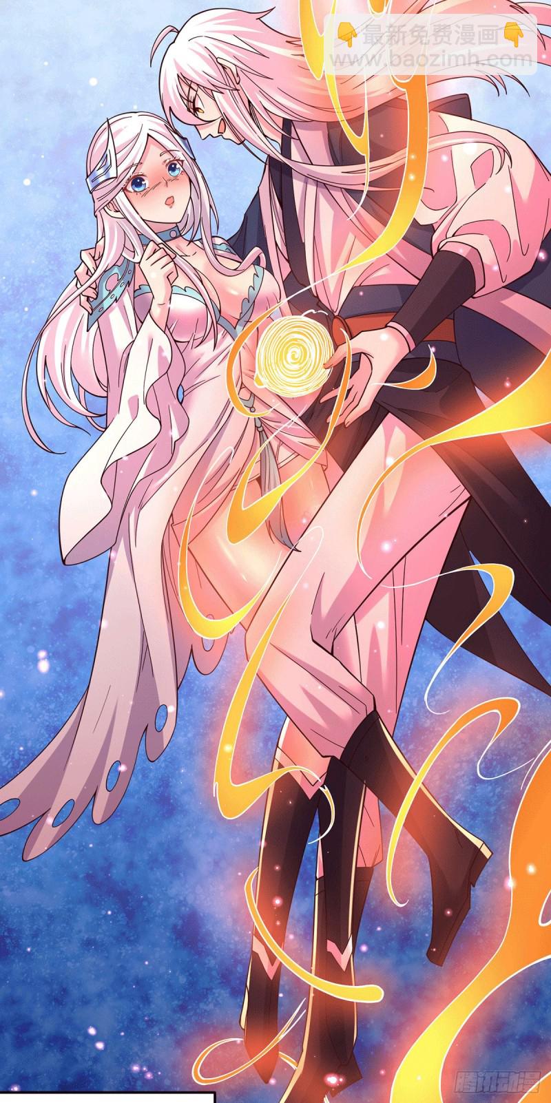 เซียนร้อยรักเขยนี้ขอบ่มเซียนให้พ่อตา-Immortal Husband on The Earth ตอนที่ 62 หน้า 32