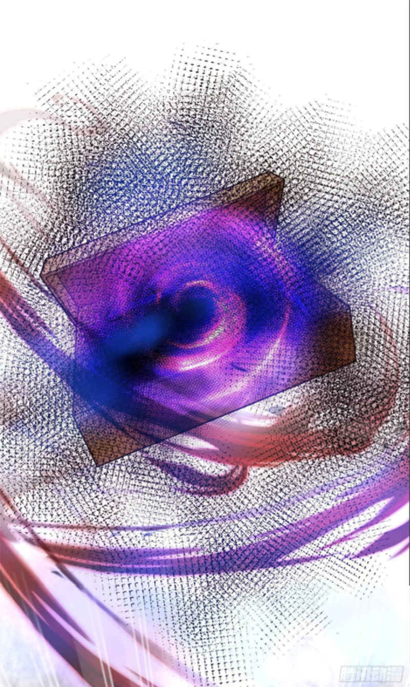 ให้ตายข้าก็จะไม่เป็นอาจารย์ ตอนที่ 69 หน้า 17