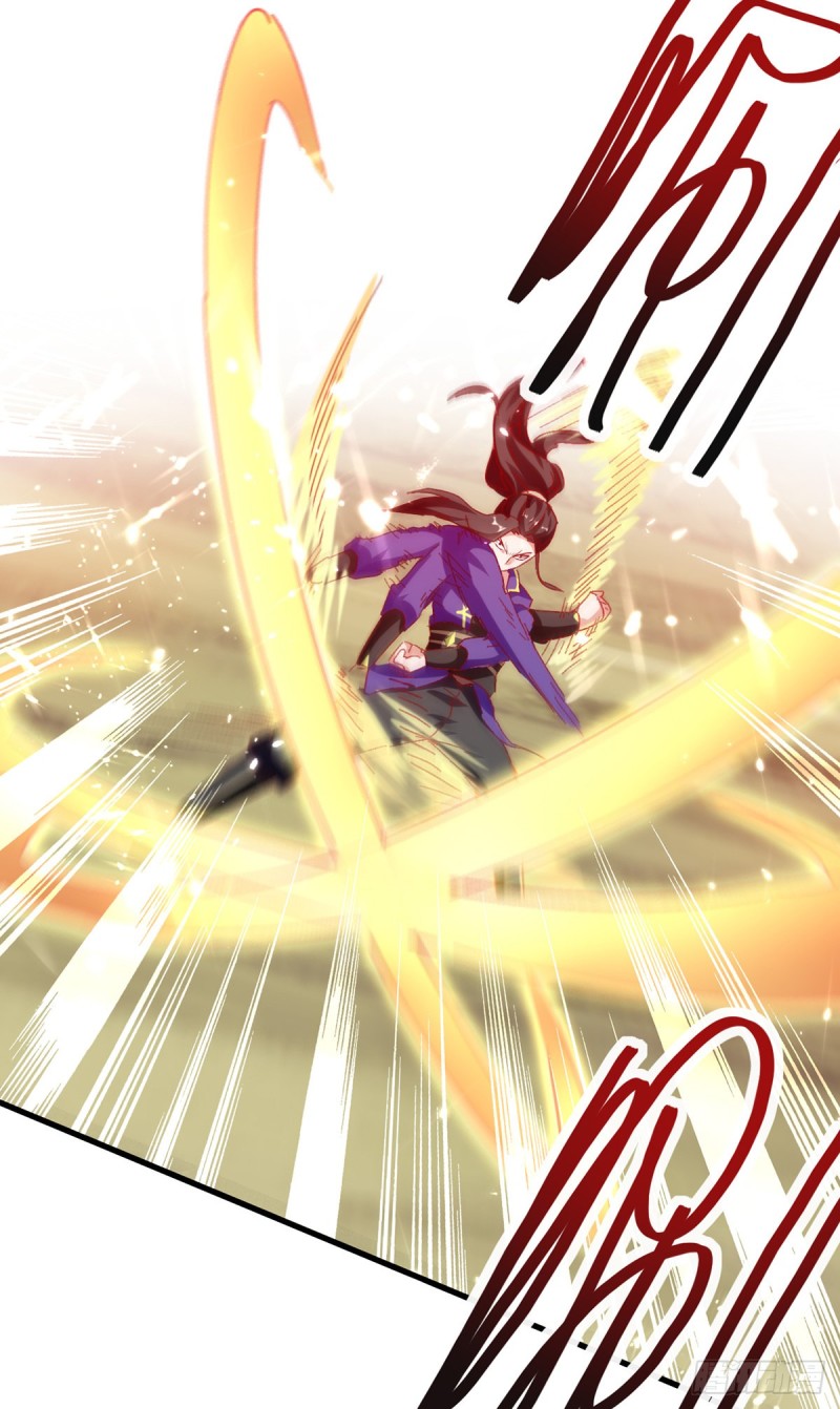 [จบ] ระบบบ้าคลั่ง ตอนที่ 49 หน้า 21