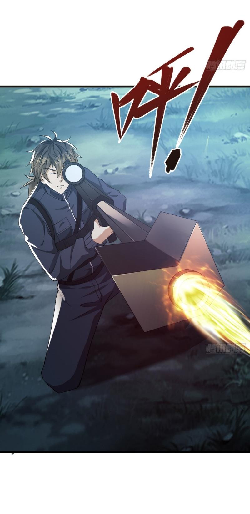THE FIRST ORDER ตอนที่ 213 หน้า 53